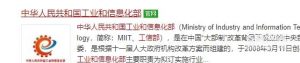 如何投诉联通公司来维权