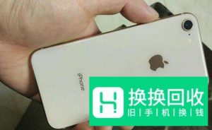 iPhone8信号不好怎么办

