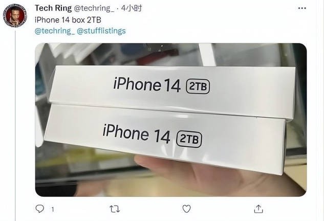 iPhone 14新机包装盒曝光  