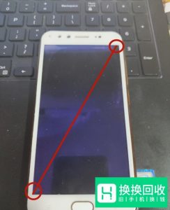 如何获取手机屏幕大小