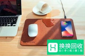 桌面无线充电器怎么使用