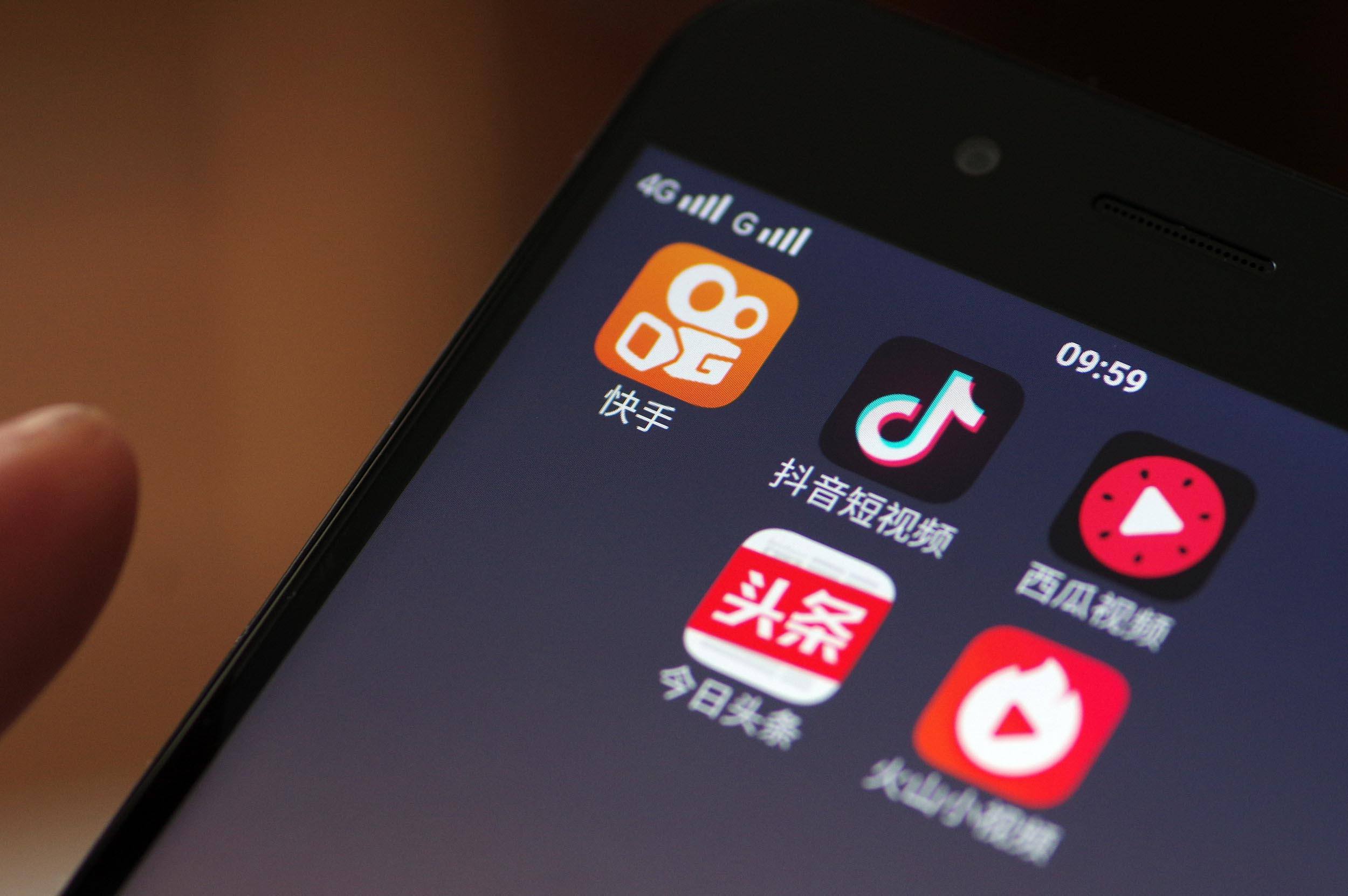 快手视频怎么下载
