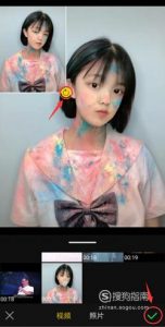 怎么制作手机视频画中画