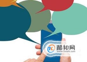 微信怎么加入群聊
