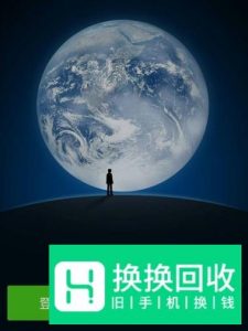 现在微信怎么注册不了