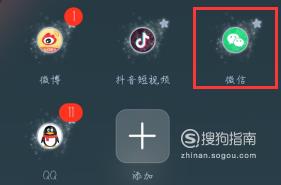 微信过于频繁怎么解决
