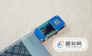 小米8怎么正确充电方法
