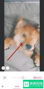 手机版本美图秀秀中如何擦除马赛克