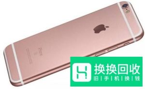 苹果手机录屏功能如何开启使用？
