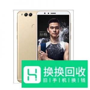 荣耀畅玩7X拆机过程图文详解
