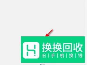 微信清空聊天记录怎么恢复
