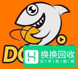 腾讯万卡、大王卡免流应用有哪些？