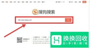 如何申请企业支付宝账号