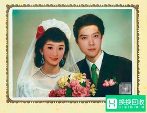 微信小程序觅己证件照如何在线制作结婚证？