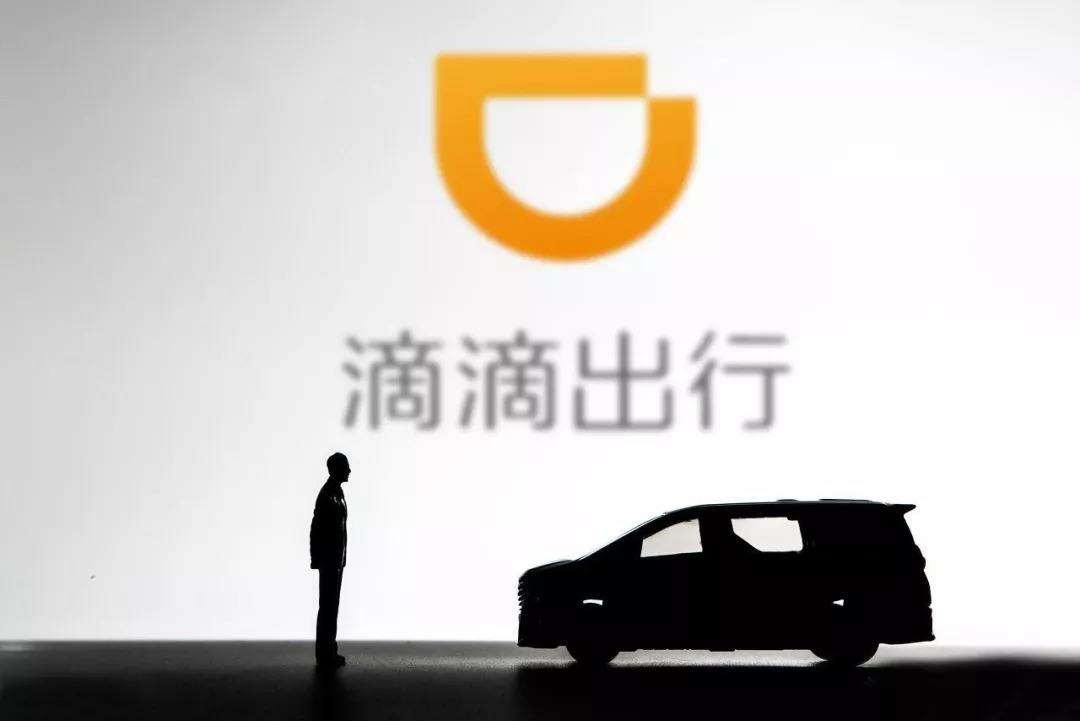 用手机怎么拼车
