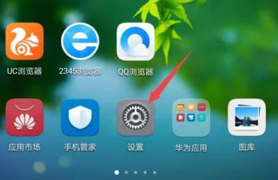 为什么手机连上wifi网速很慢
