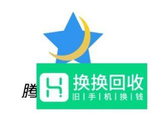 怎么在腾讯视频上登录别人的账号？
