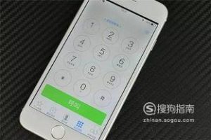 苹果卡贴机如何实现黑解?