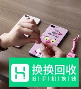 手机挂绳怎么安装