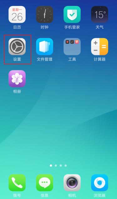 oppo电池接触异常怎么办
