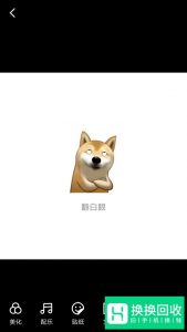 快手怎么隐藏自己的动态,快手动态不让别人查看
