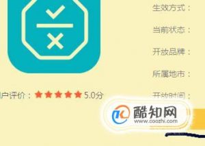 手机号怎么挂失？