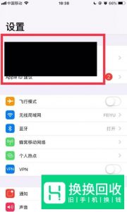 怎么查看手机以前安装过的应用