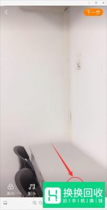 快手视频怎么设置封面