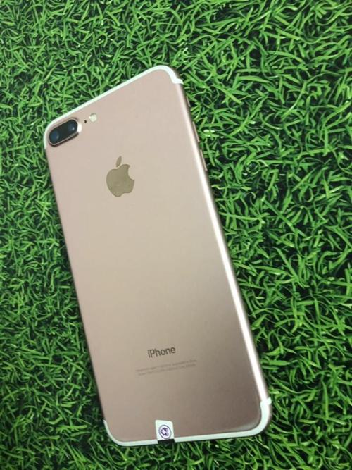 iphone7 plus