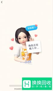 淘宝人生成就在哪里,怎么查看淘宝人生成就