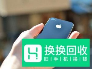 如何解决手机发热的问题？