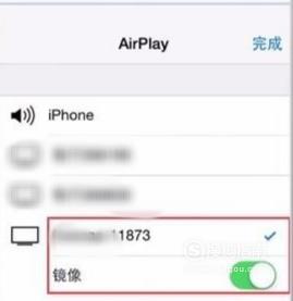 苹果手机怎么投屏到电视