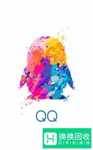 新版手机QQ的QQ扩列入口在哪,怎么打开QQ扩列