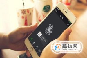 为什么微信附近的人搜索不到我？