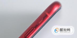智能手机清理灰尘,修复下屏幕之小米手机