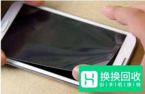 手机屏幕乱跳的解决办法