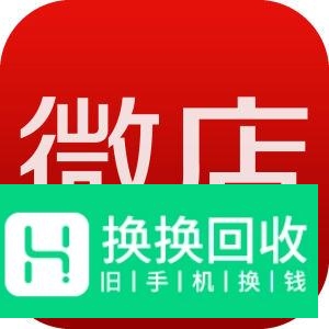 微信里赚钱最简单的方式