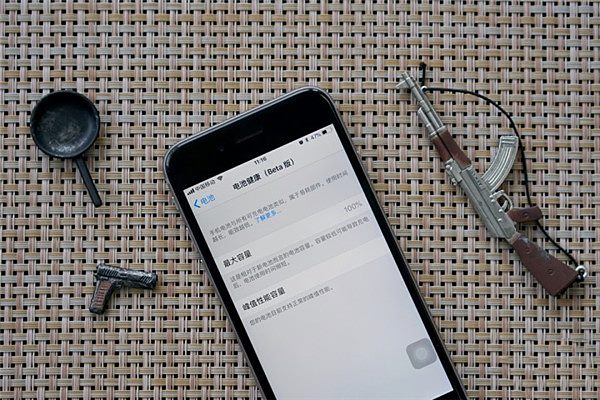 苹果优化电池充电有用吗
