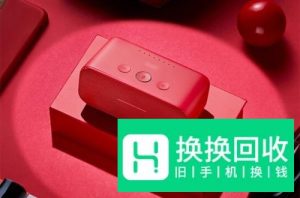 天猫精灵如何设置联网？
