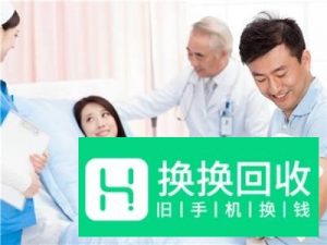 生了宝宝怎么发朋友圈