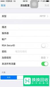 iphone手机上instagram客户端无法注册怎么办