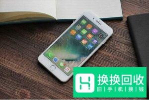 苹果手机哪款性价比高
