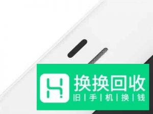 苹果X的显示屏怎样辨别原装
