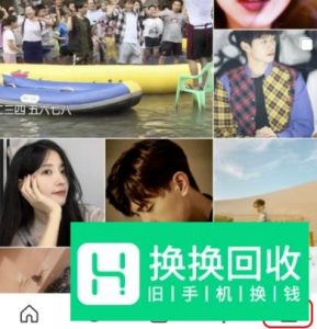 国内怎么上ins