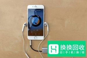 插耳机 外放 手机插耳机声音外放的解决方法