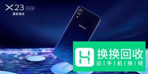 屏下指纹的定义及优势,屏下指纹手机有哪些