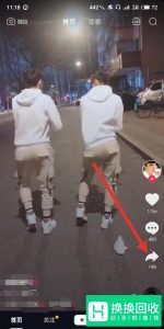 抖音短视频怎么保存动态壁纸？
