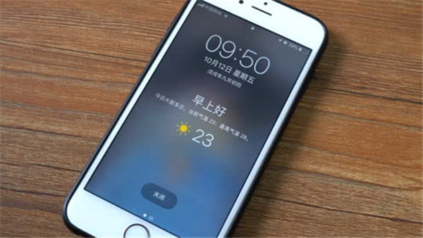 超级省电闹钟会响吗
