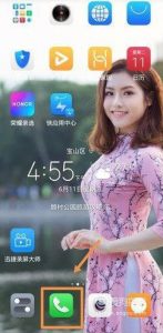手机在外面没电怎么解决
