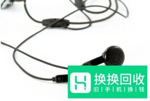 耳机一边没声音怎么修